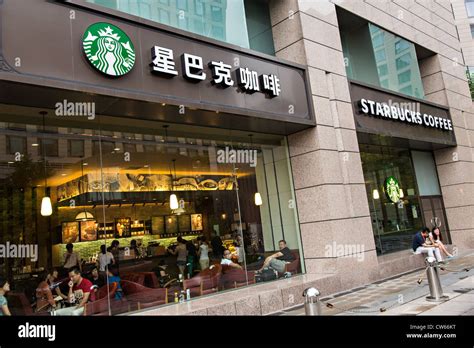 are there starbucks in china